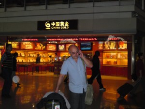 Messe China 2010